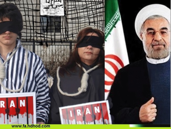 Image result for ‫اعدام های ایران‬‎