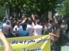 ویدیوی تجمع اعتراضی غارت‌شدگان در تهران با شعار