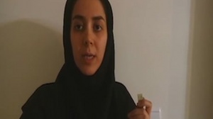 ویدئو|موج فساد،سرقت،اختلاس وکلاهبرداری دولتی در ایران به سیم کارت تلفن هم رسید