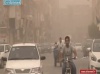 آلودگی شدید هوا در شهرهای محمره وعبادان؛28 مرتبه بیش از حد مجاز