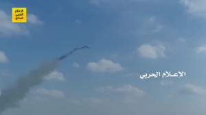 فیلمی که دروغ ادعای حوثیها درباره پرتاب موشک به امارات را فاش کرد