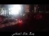 فیلم؛ تظاهرات شبانه مردم خوزستان