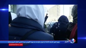 بعد از ۱۱ سال، جمهوری اسلامی باز هم اجازه تجمع روز زنان را نداد