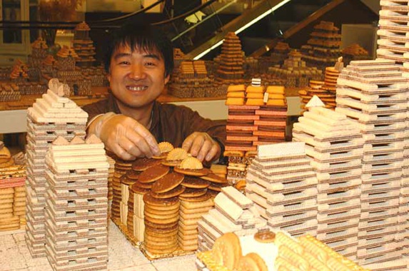 شهربسکویتی درشانگهای شهربسکویتی درشانگهای