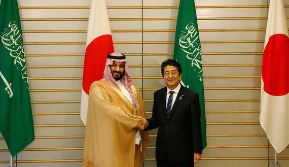 امضای تفاهم نامه همکاری مشترک توسط وزرای دفاع عربستان سعودی و ژاپن