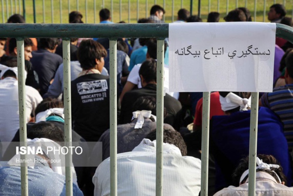 وزارت مهاجرین افغانستان: نمایش مهاجران افغان در قفس توسط رژیم ایران را محکوم می کنیم وزارت مهاجرین افغانستان: نمایش مهاجران افغان در قفس توسط رژیم ایران را محکوم می کنیم