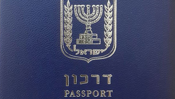 دستگیری سه ایرانی در ایتالیا با گذرنامه‌های اسرائیلی