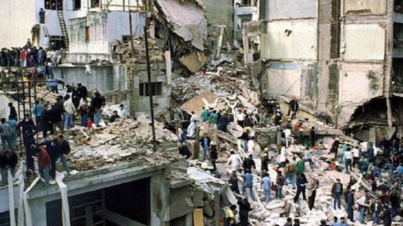 انفجارتروریستی آمیا درآرژانتین