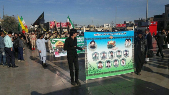 رسیدن جنازه های مزدوران افغانی وپاسداران تروریسم ازسوریه به ایران رسیدن جنازه های مزدوران افغانی وپاسداران تروریسم ازسوریه به ایران