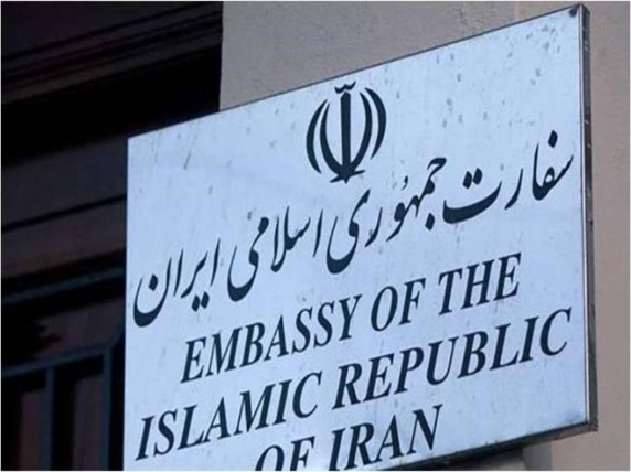 پلمپ کردن سفارت ایران در خرطوم