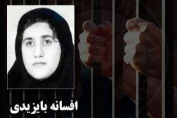 شعار مرگ برجمهوری اسلامی در زندان کرمان شعار مرگ برجمهوری اسلامی در زندان کرمان