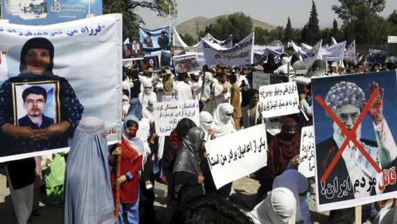 تظاهرات مردم افغانستان علیه رژیم ایران - آرشیو