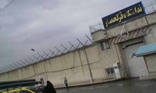 انتقال 40 زندانی محکوم به زندان از زندان تهران بزرگ به قزلحصار
