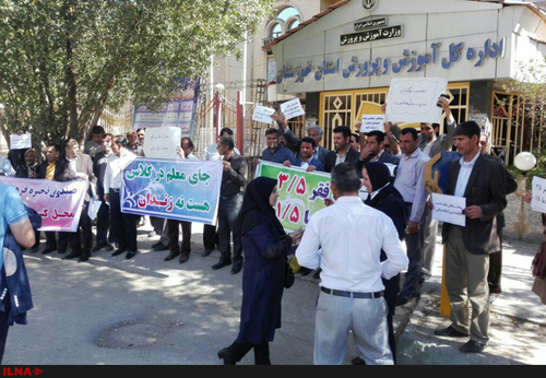 تصاویری از تجمع اعتراضی هزاران تن از معلمان و بازنشستگان در مناطق مختلف ایران
