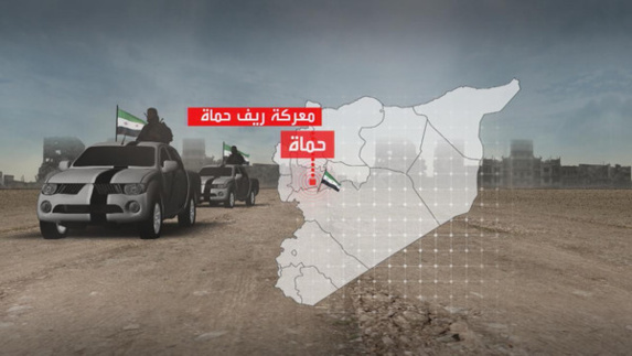 ادامه پیشروی سریع مخالفان مسلح سوری در منطقه حماه سوریه ادامه پیشروی سریع مخالفان مسلح سوری در منطقه حماه سوریه