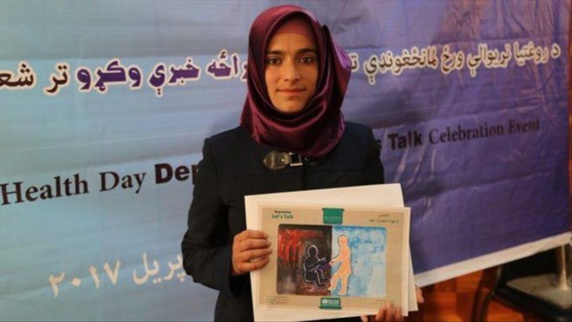 دختر نوجوان افغان در مسابقه سازمان بهداشت جهانی مقام سوم را کسب کرد