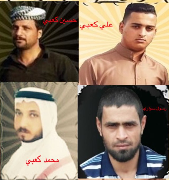 ادامه موج بازداشت های عقیدتی و فرهنگی توسط وزارت اطلاعات در احواز ادامه موج بازداشت های عقیدتی و فرهنگی توسط وزارت اطلاعات در احواز