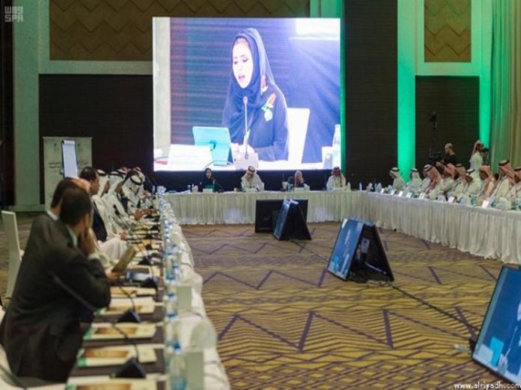 کارگاه “بررسی نهادهای نظامی ایران” در ریاض برگزار شد کارگاه “بررسی نهادهای نظامی ایران” در ریاض برگزار شد