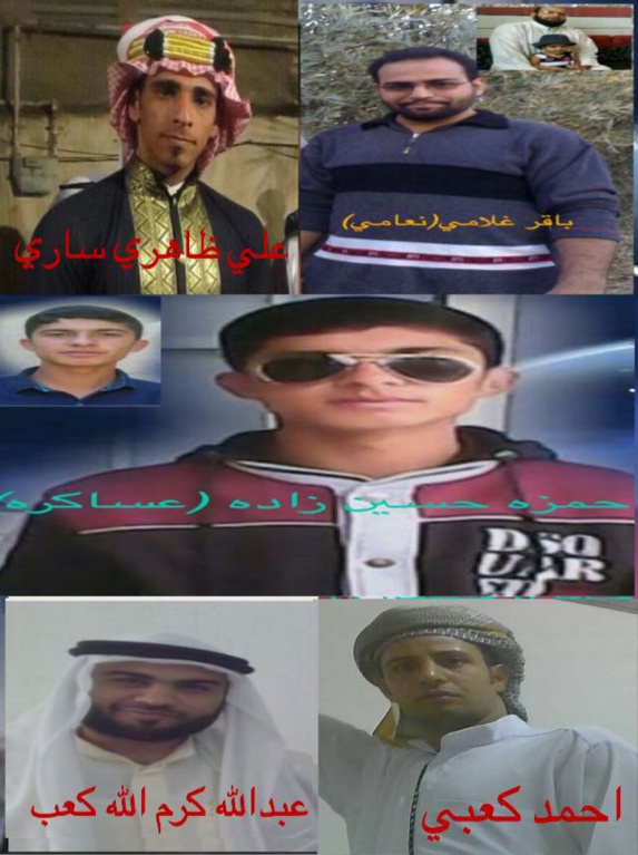 ناپديد شدن اجبارى شمارى از فعالين احوازى ونگرانى از كشته شدن زير شكنجه ناپديد شدن اجبارى شمارى از فعالين احوازى ونگرانى از كشته شدن زير شكنجه