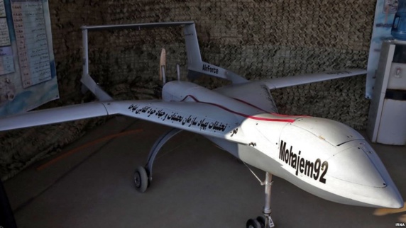 سرنگون شدن یک پهپاد ایرانی توسط نیروی هوایی پاکستان  سرنگون شدن یک پهپاد ایرانی توسط نیروی هوایی پاکستان