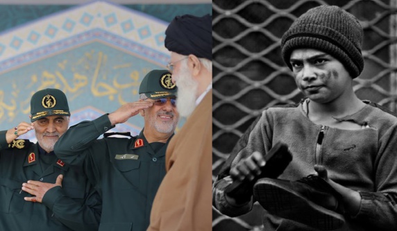 موشک پرانی وحمایت از تروریسم به قیمت هفت میلیون کودک کار در ایران موشک پرانی وحمایت از تروریسم به قیمت هفت میلیون کودک کار در ایران