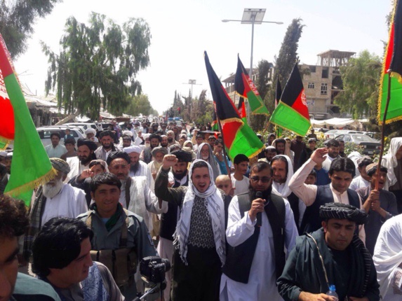 تظاهرات مردم افغانستان علیه دخالت رژیم ایران در امور داخلی این کشور