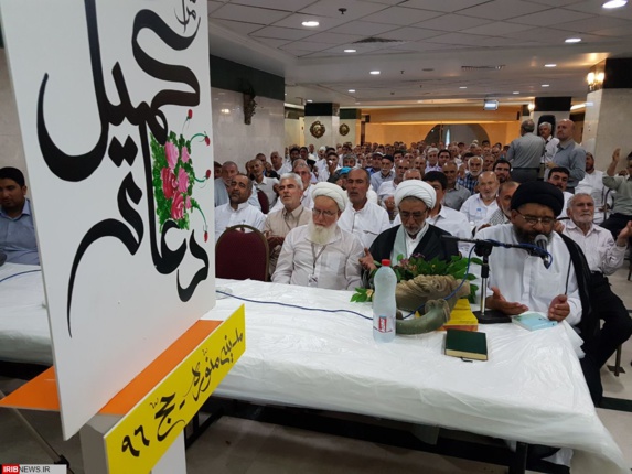 پلیس ایران از زائران حج خواست از حمل هرگونه مواد مخدر خودداری کنند پلیس ایران از زائران حج خواست از حمل هرگونه مواد مخدر خودداری کنند