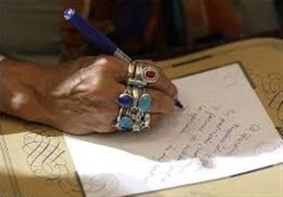 جادوگری و دعانویسی در فوتبال ایران! جادوگری و دعانویسی در فوتبال ایران!