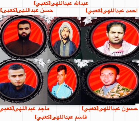 ابلاغ حكم اعدام براى دو فعال عرب احوازی و 84 سال حبس براى شش تن ديگر در عيد قربان ابلاغ حكم اعدام براى دو فعال عرب احوازی و 84 سال حبس براى شش تن ديگر در عيد قربان