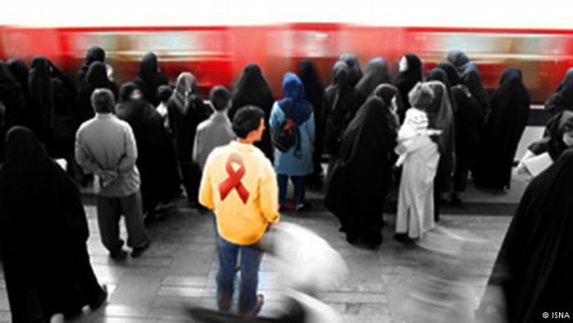 افزایش دو برابری ایدز در ایران  افزایش دو برابری ایدز در ایران