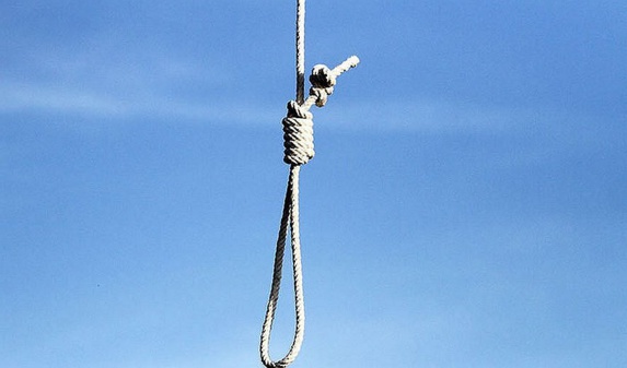 اعدام چهار زندانی و قطع دست سه زندانی دیگر در قم