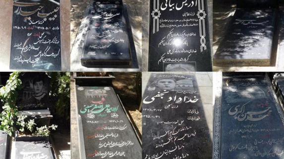 دیدهبان حقوق بشر: ایران از کودکان مهاجر افغان در جنگ سوریه استفاده میکند دیدهبان حقوق بشر: ایران از کودکان مهاجر افغان در جنگ سوریه استفاده میکند