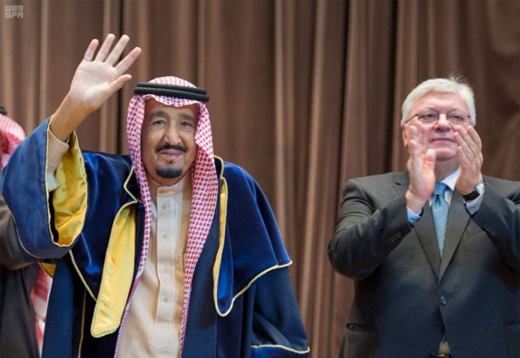 اعطای دکترای افتخاری به ملک سلمان در مسکو + تصویر اعطای دکترای افتخاری به ملک سلمان در مسکو + تصویر