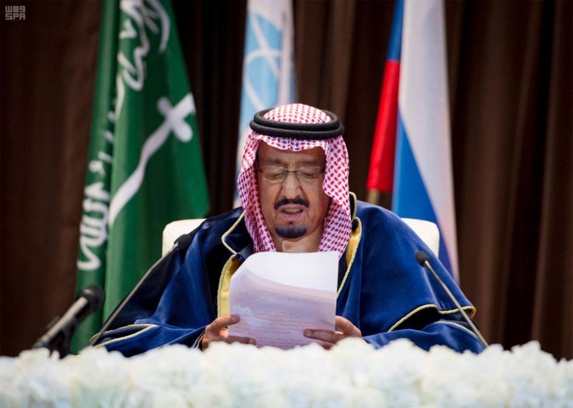 اعطای دکترای افتخاری به ملک سلمان در مسکو + تصویر اعطای دکترای افتخاری به ملک سلمان در مسکو + تصویر