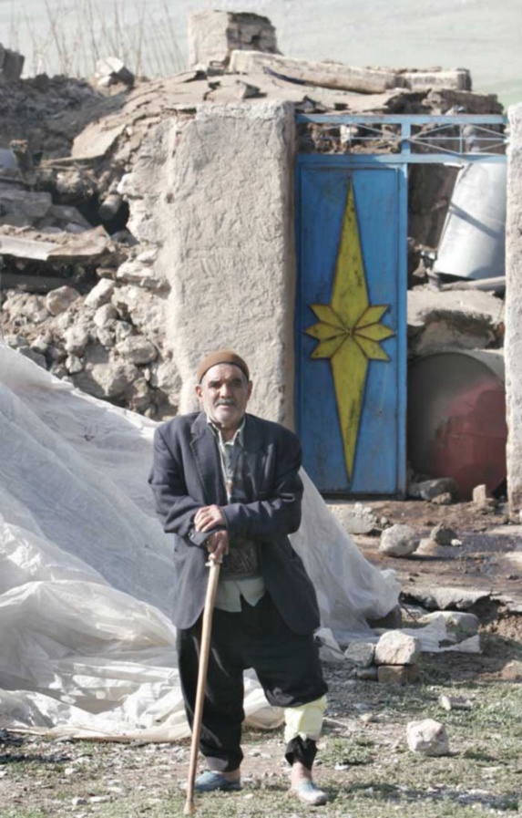 وقوع زلزله 4.3 ریشتری در  استان لرستان  وقوع زلزله 4.3 ریشتری در  استان لرستان