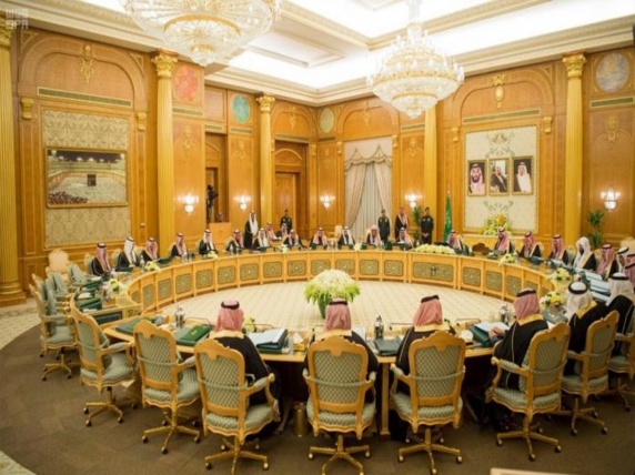 تصویب بزرگترین بودجه در تاریخ عربستان سعودی با هزینه‌ای بالغ بر 260 میلیارد دلار