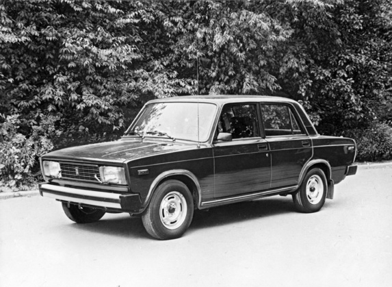 سماور مال ما است، ایرانی نیست! سماور مال ما است، ایرانی نیست!