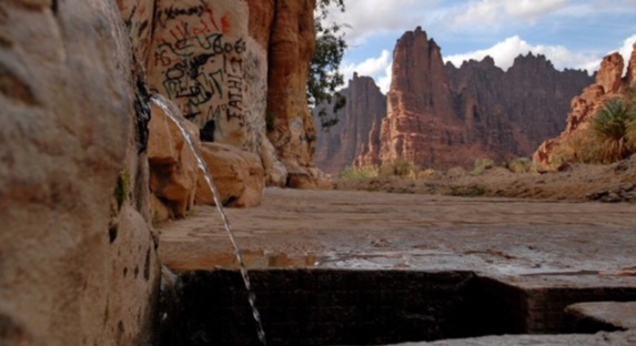 مناظر طبیعی الدیسه در مرکز شهر جدید التاسیس «نیوم» سعودی + تصاویر مناظر طبیعی الدیسه در مرکز شهر جدید التاسیس «نیوم» سعودی + تصاویر
