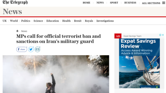 نمايندگان پارلمان انگلیس خواستار قرار دادن نام سپاه ايران در فهرست سازمانهای تروریستی شدند نمايندگان پارلمان انگلیس خواستار قرار دادن نام سپاه ايران در فهرست سازمانهای تروریستی شدند