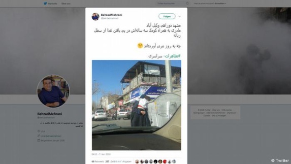 تصاویر کودکان، زنان و مردان زبالهگرد در ایران تصاویر کودکان، زنان و مردان زبالهگرد در ایران