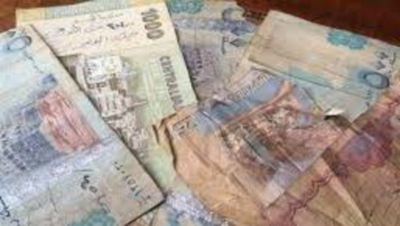 دولت یمن ایران را به جعل واحد پول این کشور متهم کرد