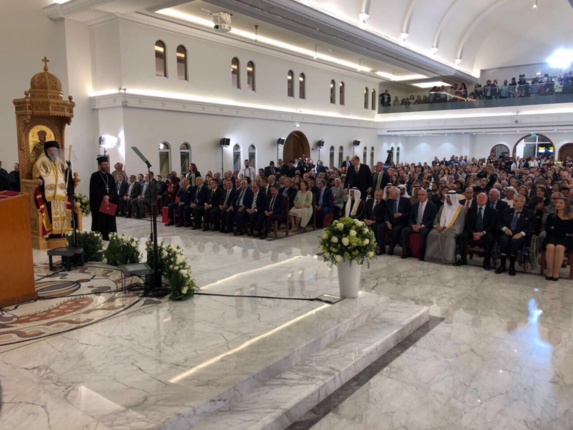 افتتاح بزرگترین کلیسای جامع ارتدوکس در کشور امارات+ گزارش تصویری افتتاح بزرگترین کلیسای جامع ارتدوکس در کشور امارات+ گزارش تصویری