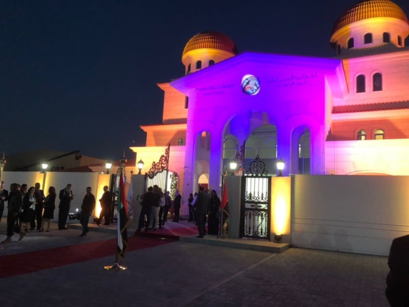 افتتاح بزرگترین کلیسای جامع ارتدوکس در کشور امارات+ گزارش تصویری
