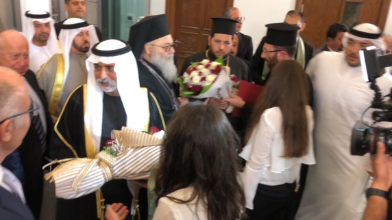 افتتاح بزرگترین کلیسای جامع ارتدوکس در کشور امارات+ گزارش تصویری افتتاح بزرگترین کلیسای جامع ارتدوکس در کشور امارات+ گزارش تصویری