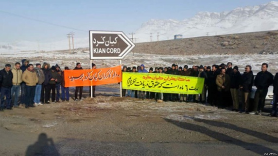 ادامه اعتراض‌های صنفی در ایران، از کارگران اتوبوسرانی تهران تا کارخانه کیان کرد ملایر