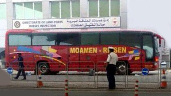 محکومیت 58 نفر در پرونده‌ای تروریستی و اتهام ایران به تحریک ناآرامی در بحرین