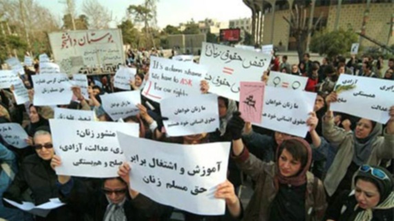 فراخوان برای تجمع هشت مارس در ایران فراخوان برای تجمع هشت مارس در ایران