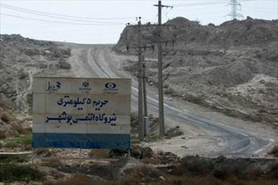 نقش سیدامامی در افشای «آثار مواد رادیو اکتیو در محیط زیست» و توقف پروژههای عمرانی سپاه نقش سیدامامی در افشای «آثار مواد رادیو اکتیو در محیط زیست» و توقف پروژههای عمرانی سپاه