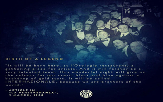 سند روز تاسیس باشگاه سند روز تاسیس باشگاه