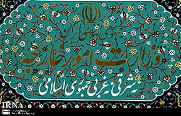 شهروند ایرانی بازداشتی در آمریکا به ایران باز می گردد شهروند ایرانی بازداشتی در آمریکا به ایران باز می گردد